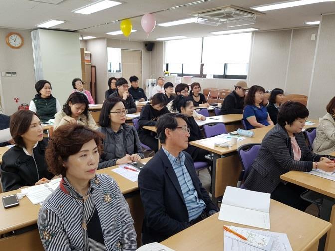 3월 성인 자원봉사 기초교육 실시의 2번째 이미지