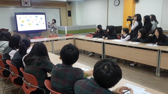 청량중학교 학교방문기초교육 실시의 2번째 이미지