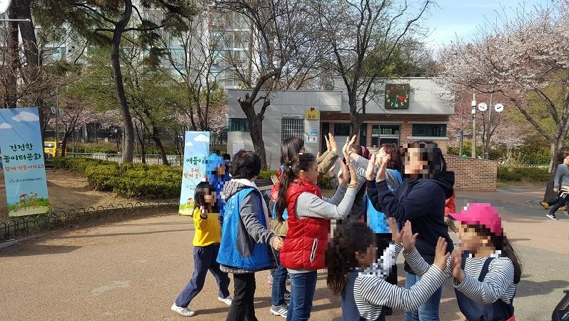 놀.통.세(놀이로 통하는 세상) 놀이문화 봉사단 놀이터 놀이지도 활동의 2번째 이미지